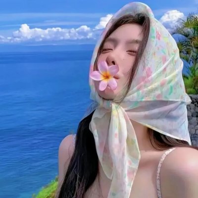 我是你的主宰